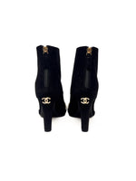 Chanel Size 37 WB! '20A Suede Grosgrain Cap-Toe Pearl Knot Embellished Bootie