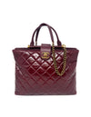 Chanel Burgundy/Gold WDB! '17 'Gold Bar' Paris In Rome Tote